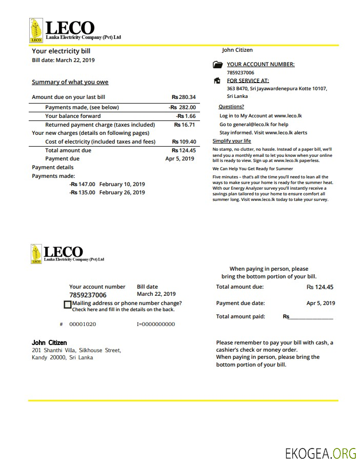Sri Lanka LECO Company electricity utility bill template in Word and PDF format